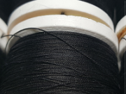 Pearsall's Naples Pure Silk Thread #09 Black