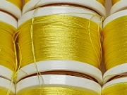Pearsall's Gossamer Thread #5 Lemon Yellow
